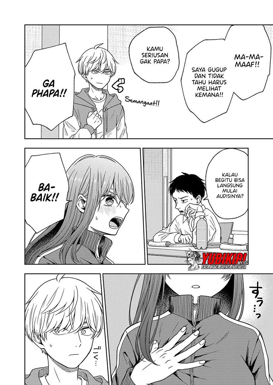 Hijiri-san wa Scenario-douri ni Ikanai Chapter 1.2 Gambar 11