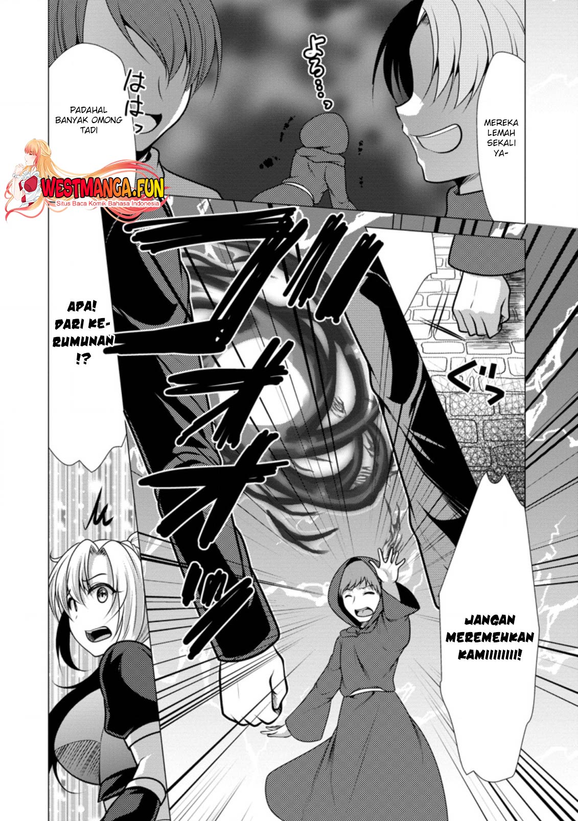 Hisshou Dungeon Unei Houhou Chapter 45 Gambar 10