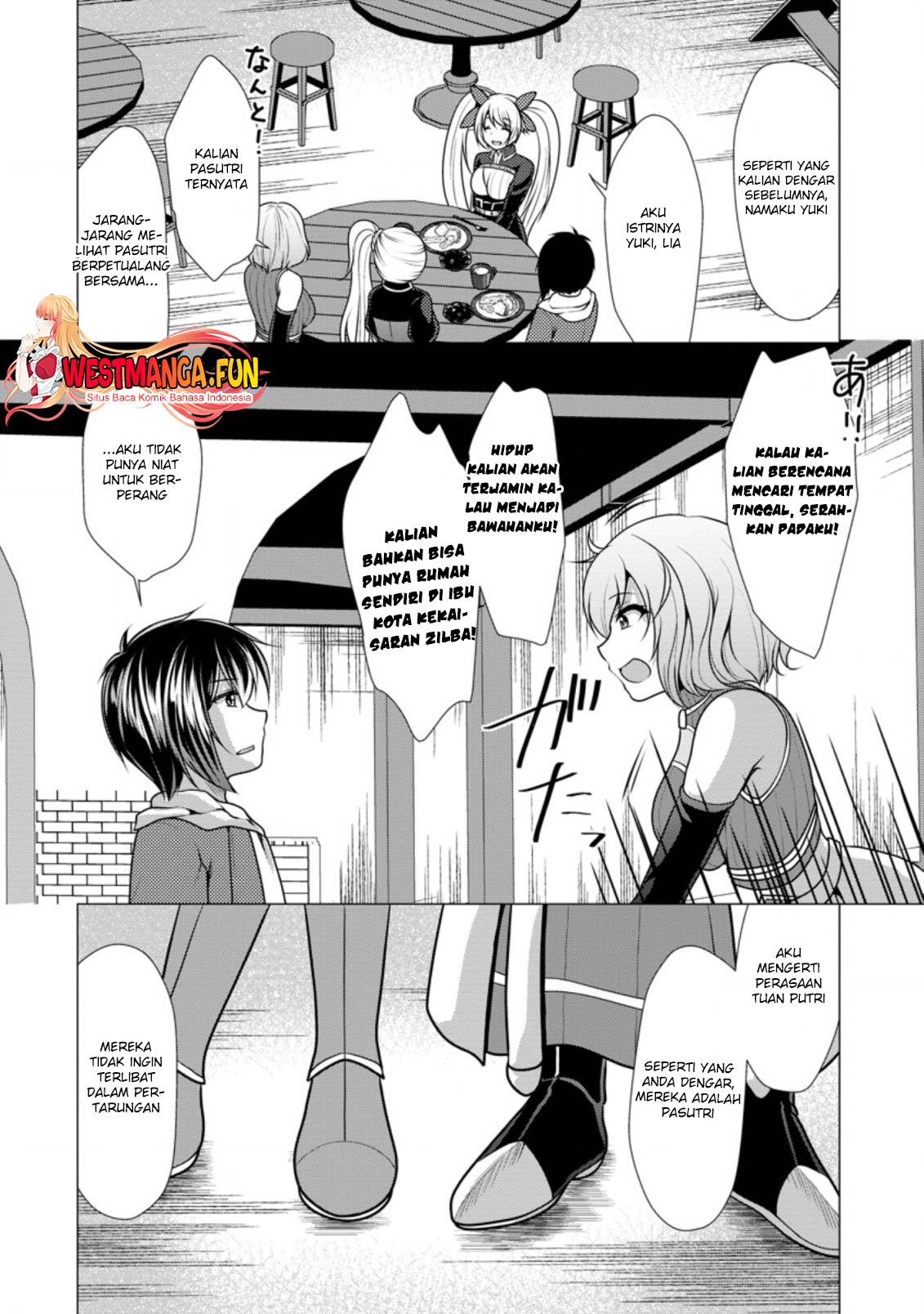 Hisshou Dungeon Unei Houhou Chapter 45 Gambar 19