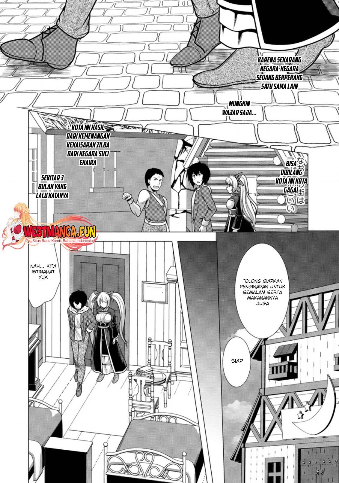 Hisshou Dungeon Unei Houhou Chapter 45 Gambar 3