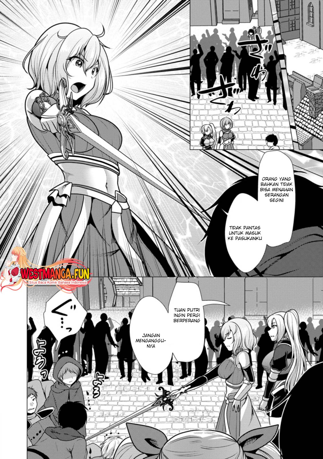 Hisshou Dungeon Unei Houhou Chapter 45 Gambar 6