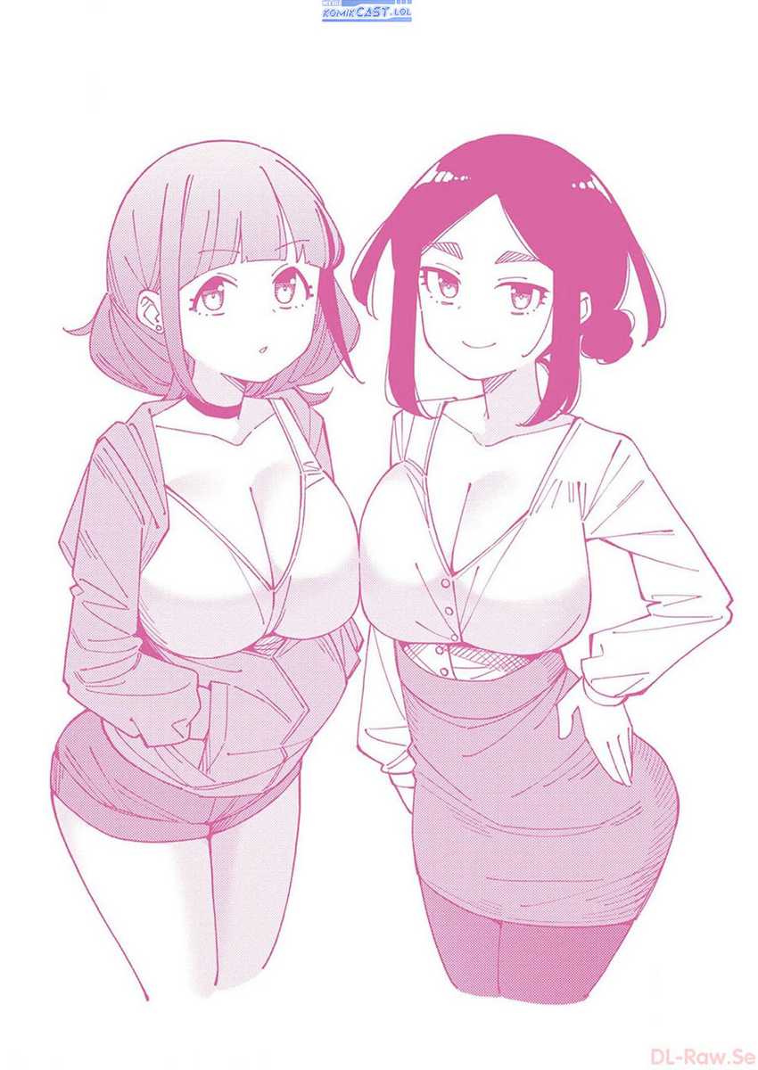 Arasaamama no Watashi de Ii no? Chapter 55-END Gambar 16