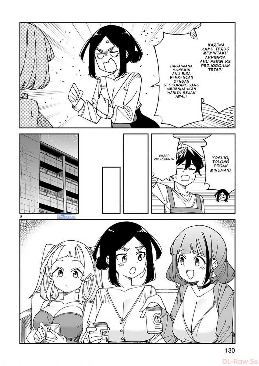 Arasaamama no Watashi de Ii no? Chapter 55-END Gambar 7