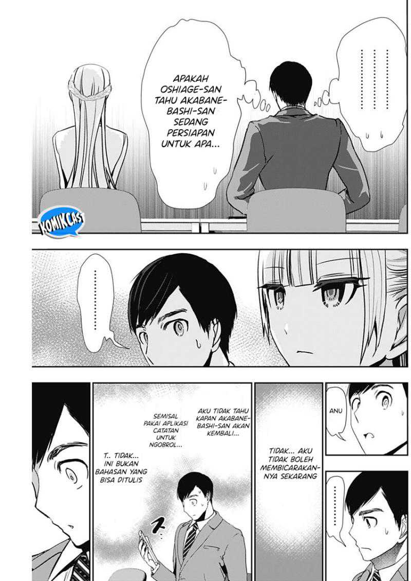 Batsu Harem Chapter 105 Gambar 8