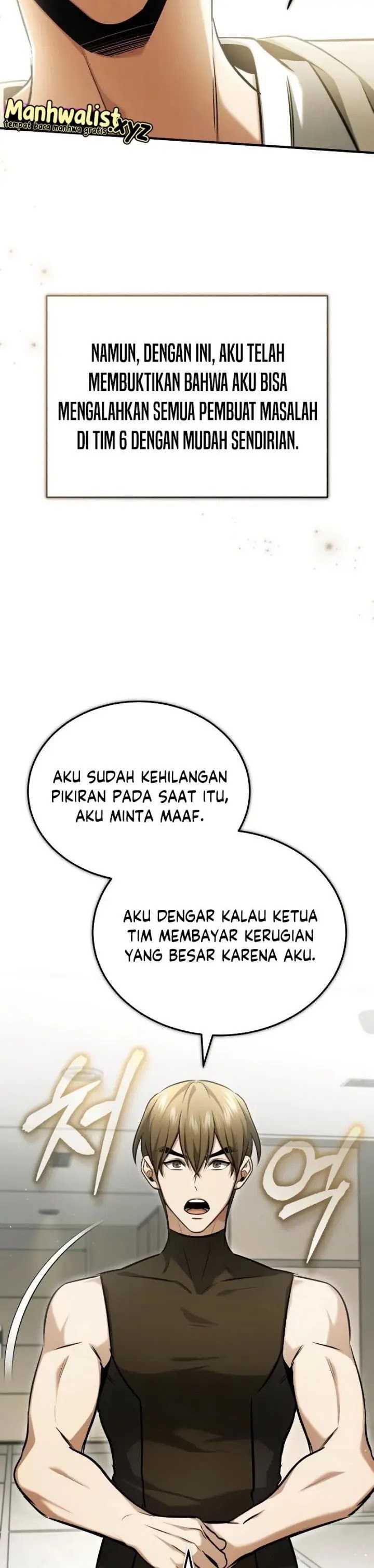 Regressor’s Life After Retirement Chapter 47 Gambar 11