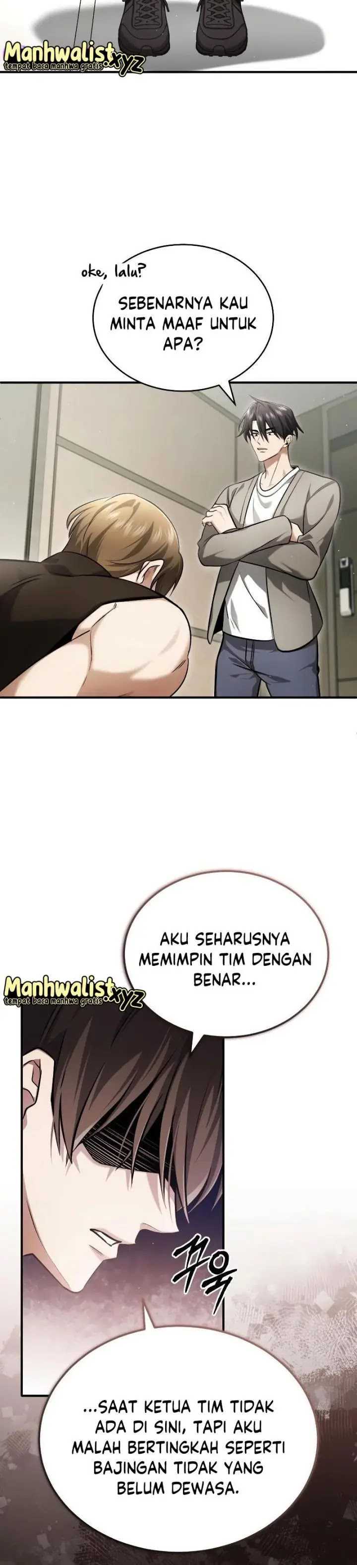 Regressor’s Life After Retirement Chapter 47 Gambar 7