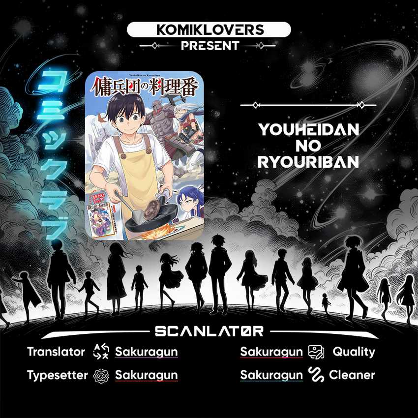 Baca Komik Youheidan No Ryouiban Chapter 2.2 Gambar 1