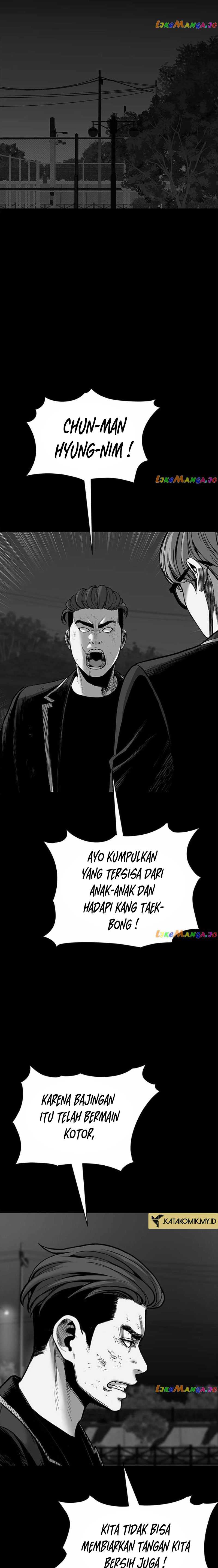 Switch Chapter 97 Gambar 17