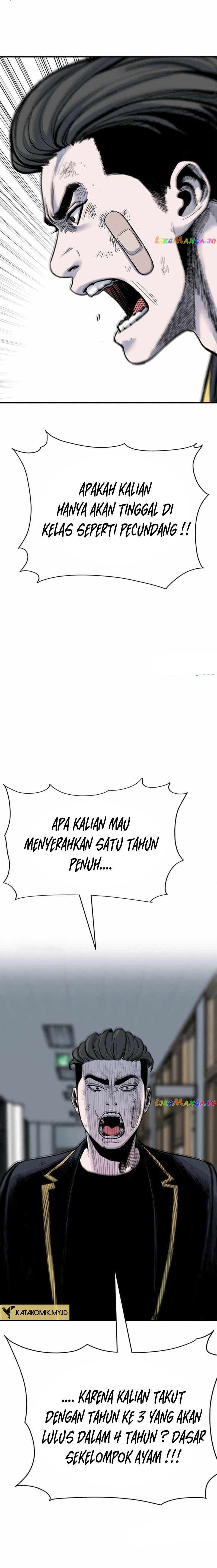 Switch Chapter 97 Gambar 23