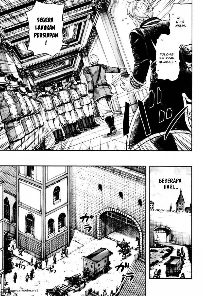 Gunka no Baltzar Chapter 4 Gambar 12