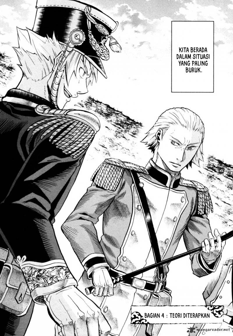 Gunka no Baltzar Chapter 4 Gambar 3