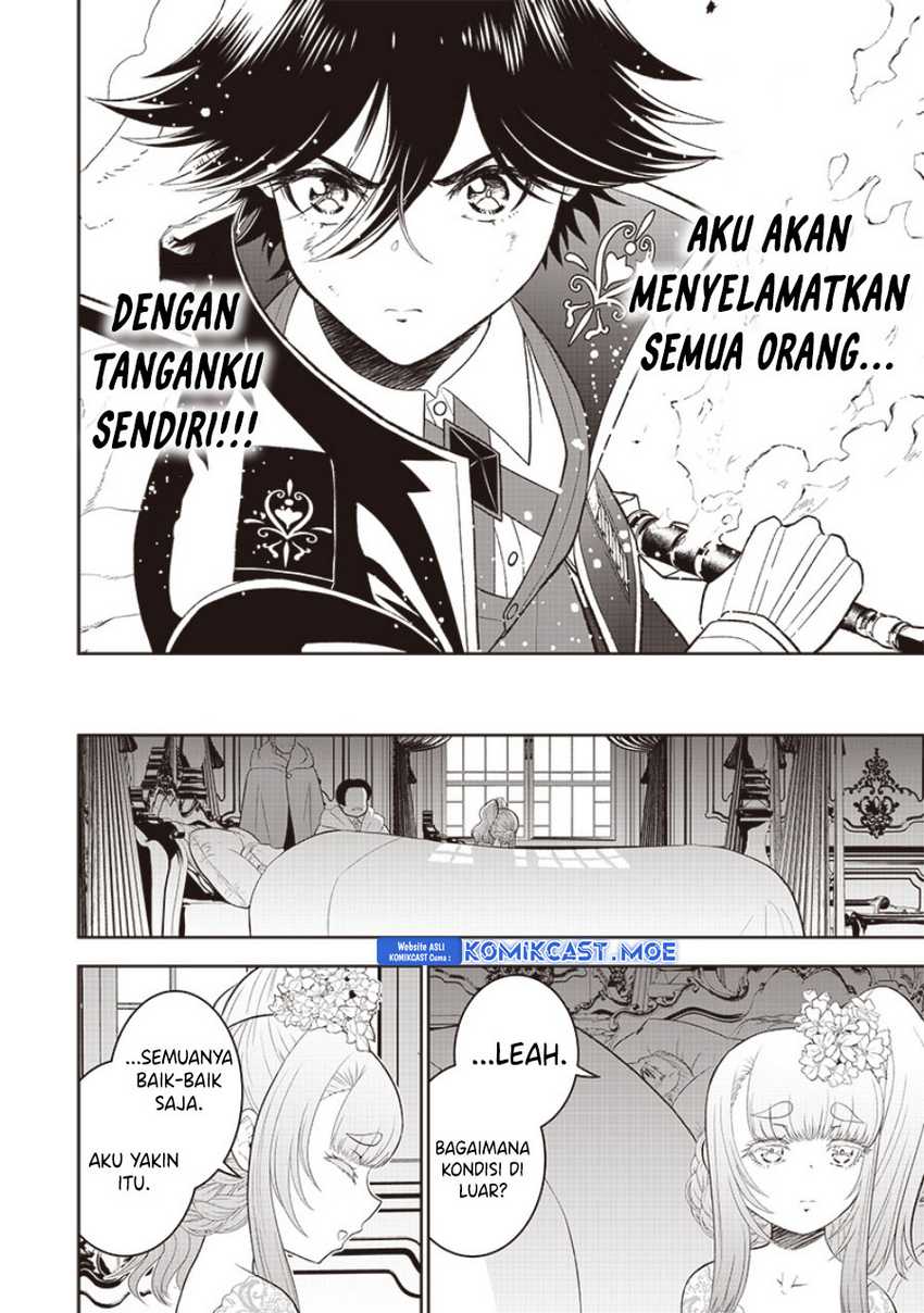 Sekai Saikyou no Shitsuji Chapter 16 Gambar 13