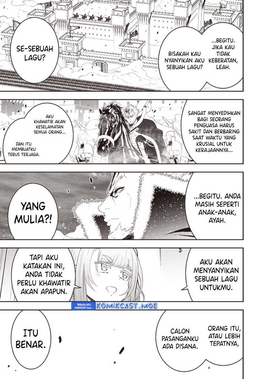 Sekai Saikyou no Shitsuji Chapter 16 Gambar 14
