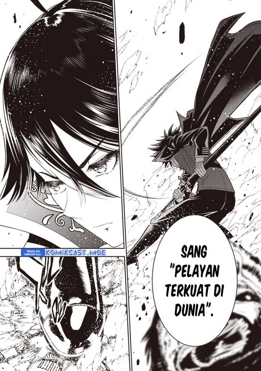 Sekai Saikyou no Shitsuji Chapter 16 Gambar 15