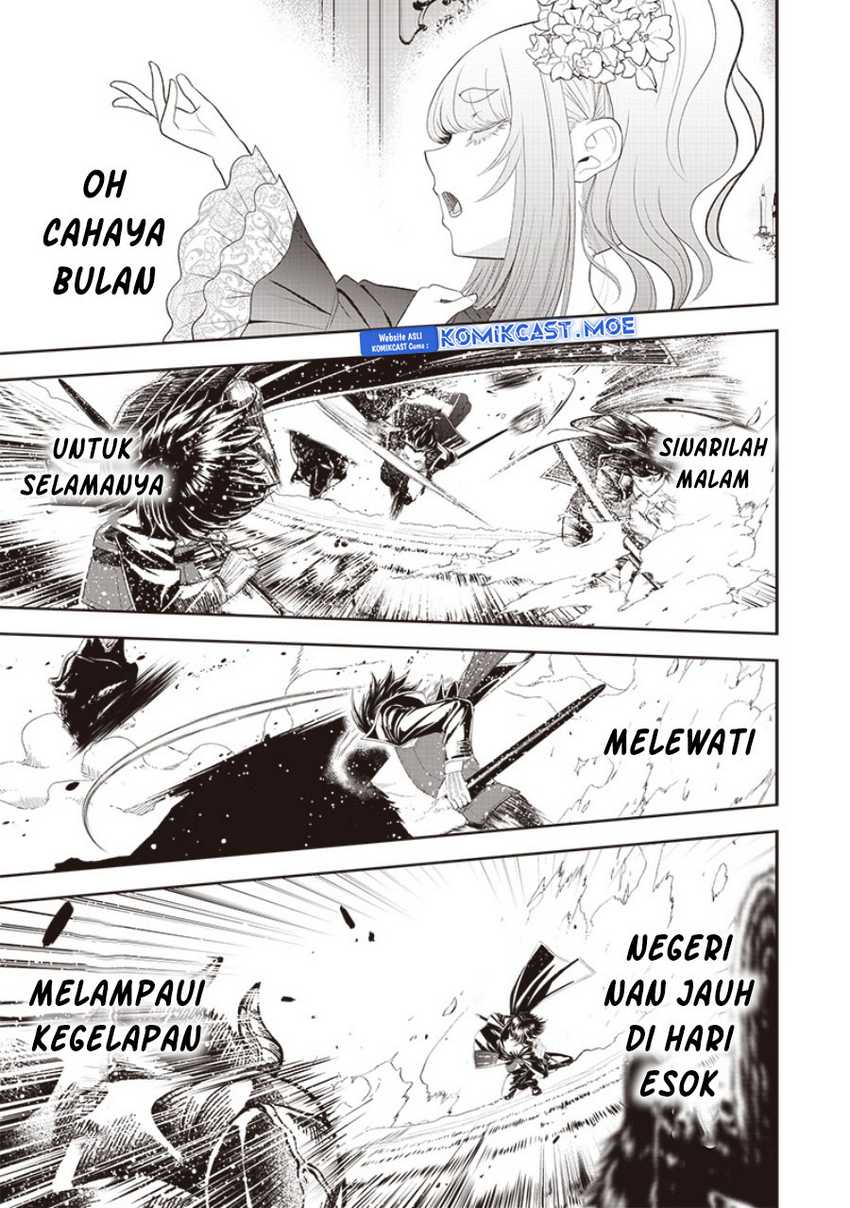 Sekai Saikyou no Shitsuji Chapter 16 Gambar 16