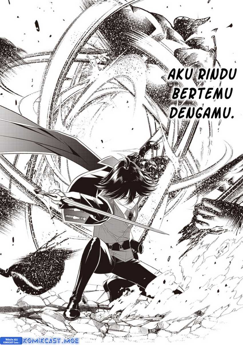 Sekai Saikyou no Shitsuji Chapter 16 Gambar 17