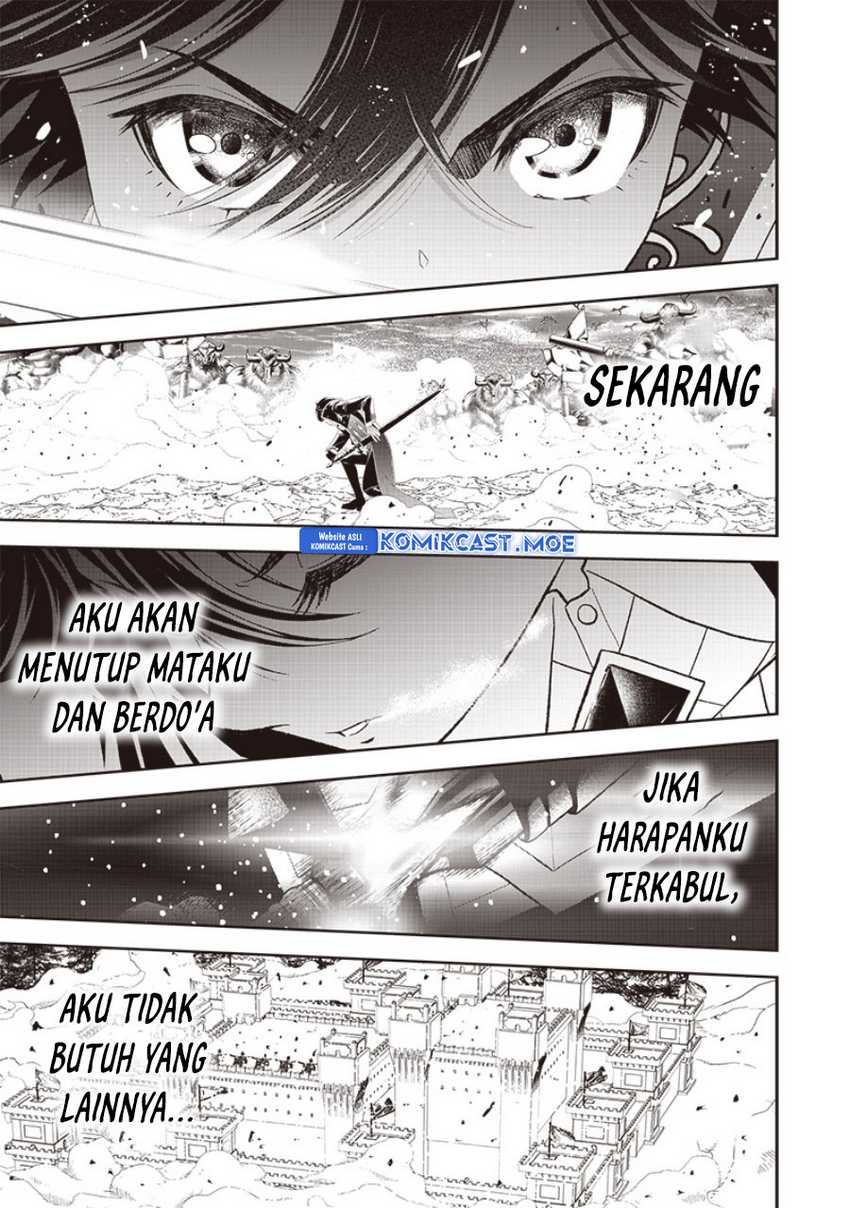 Sekai Saikyou no Shitsuji Chapter 16 Gambar 18