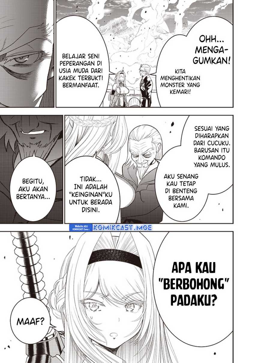 Sekai Saikyou no Shitsuji Chapter 16 Gambar 22