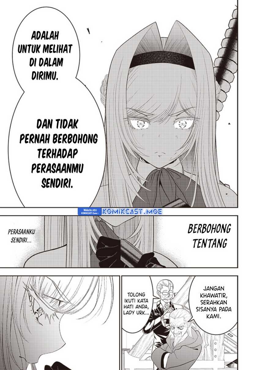 Sekai Saikyou no Shitsuji Chapter 16 Gambar 24