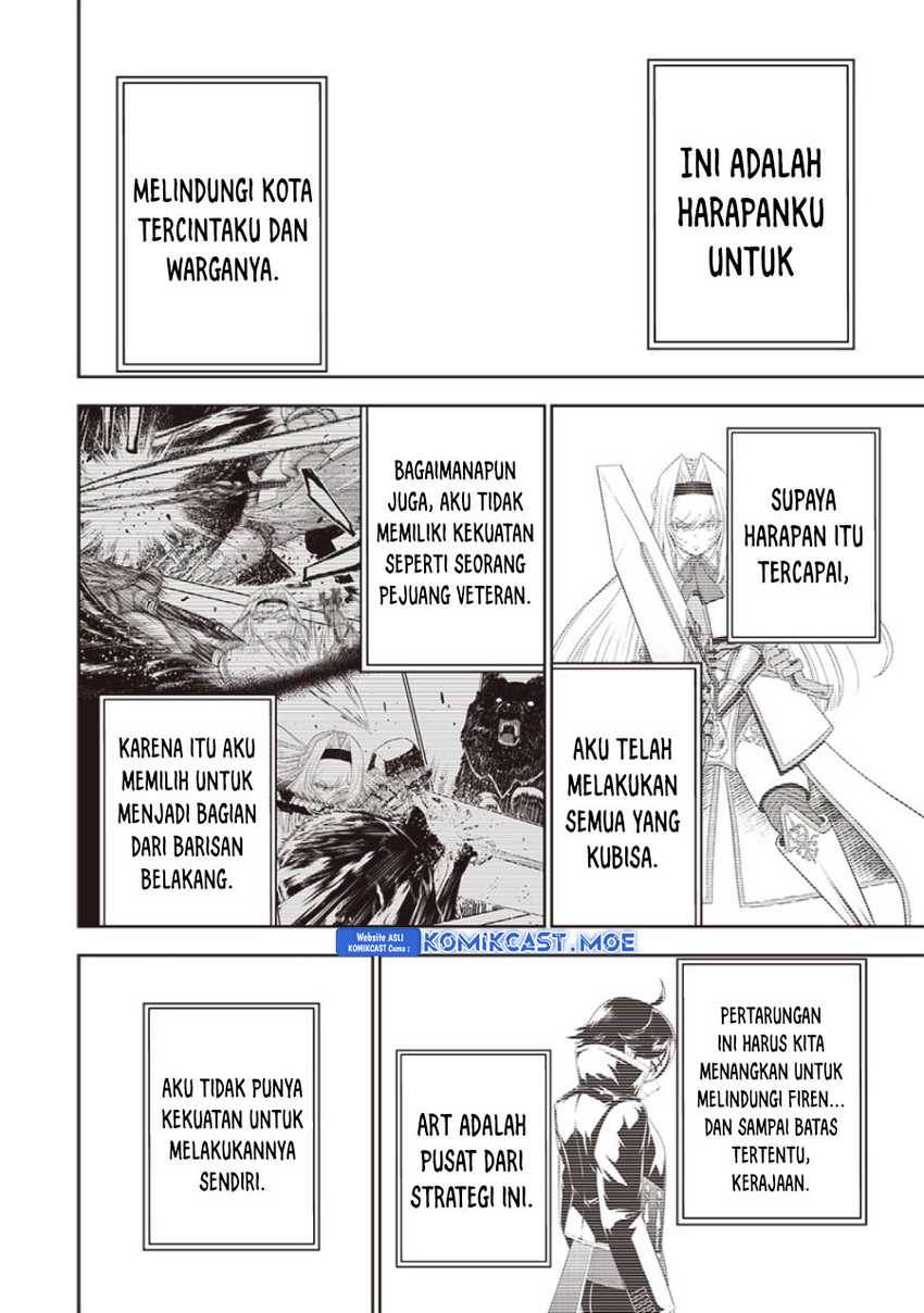 Sekai Saikyou no Shitsuji Chapter 16 Gambar 25