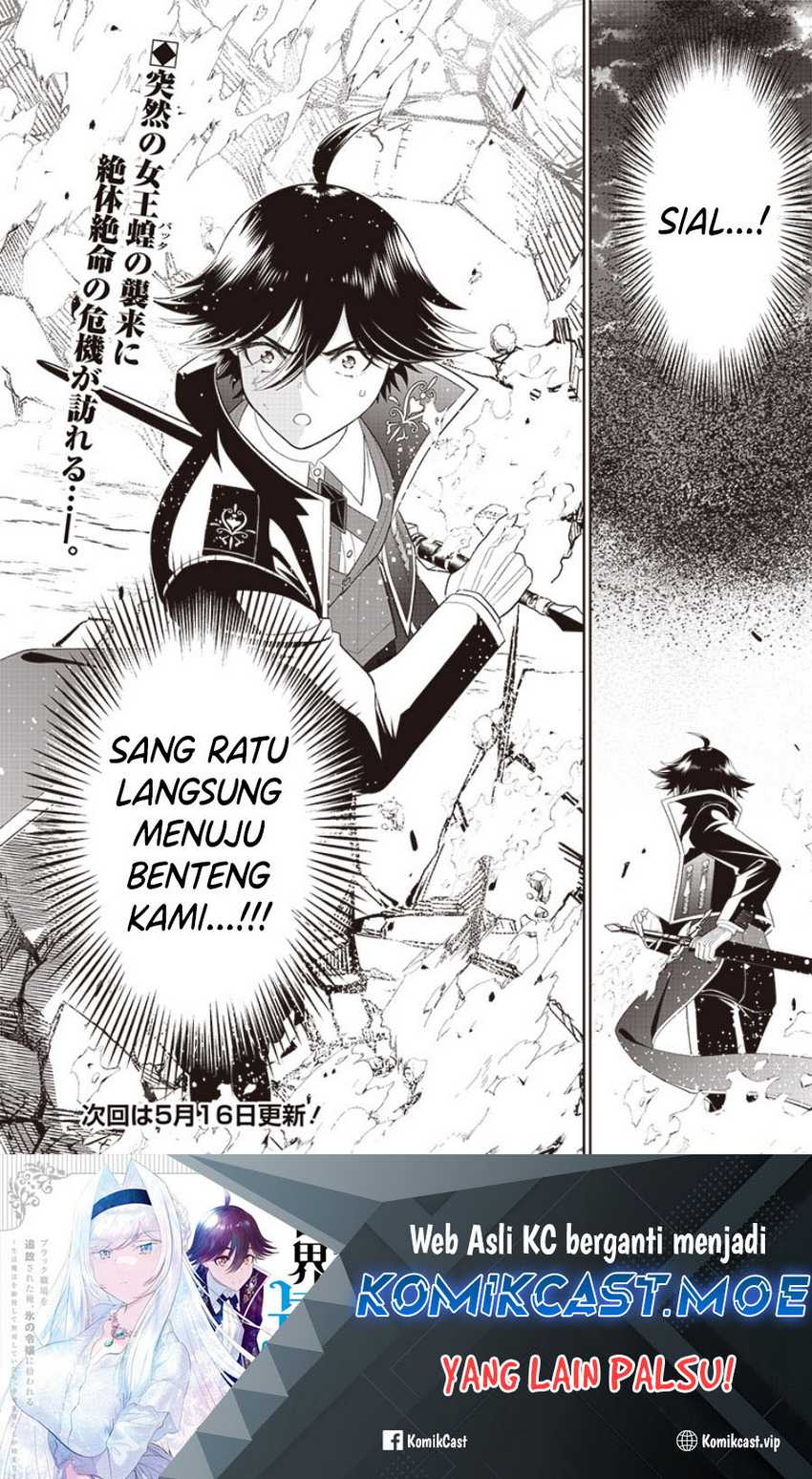 Sekai Saikyou no Shitsuji Chapter 16 Gambar 29