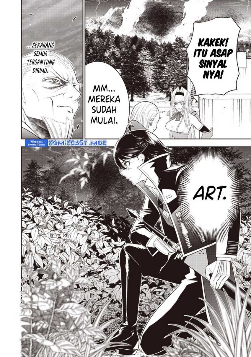 Sekai Saikyou no Shitsuji Chapter 16 Gambar 4