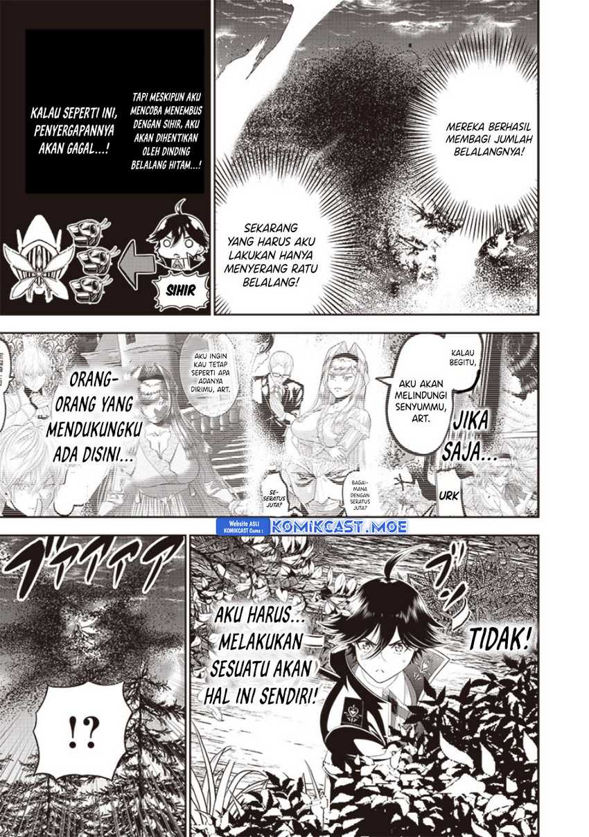 Sekai Saikyou no Shitsuji Chapter 16 Gambar 5