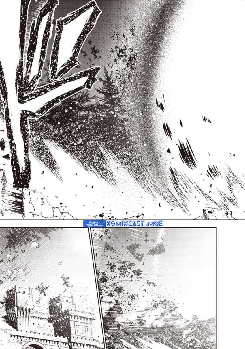 Sekai Saikyou no Shitsuji Chapter 16 Gambar 9
