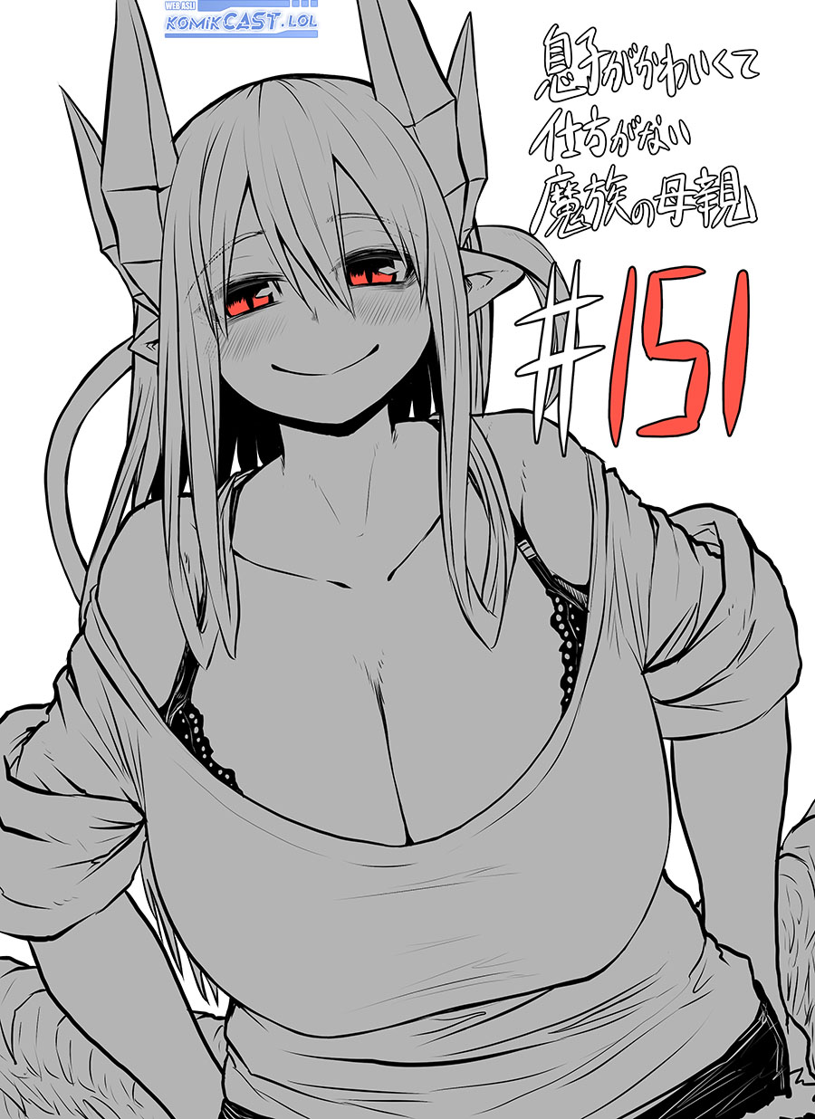 Baca Manga Musuko ga Kawaikute Shikataganai Mazoku no Hahaoya Chapter 151 Gambar 2