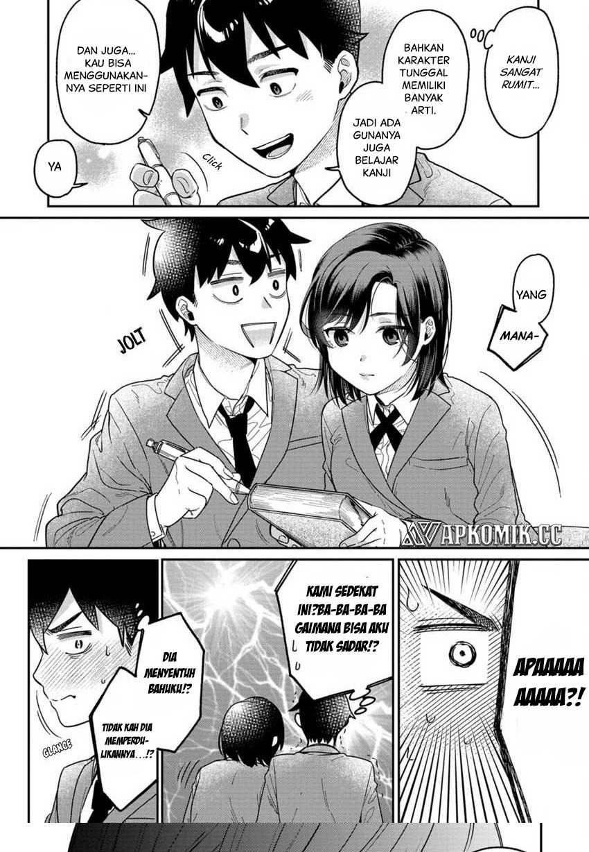 Kimi no Kokoro wo Kanjitai Chapter 5 Gambar 11