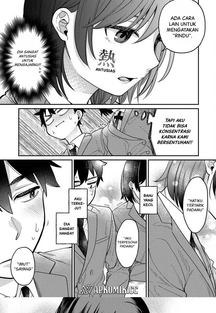 Kimi no Kokoro wo Kanjitai Chapter 5 Gambar 12