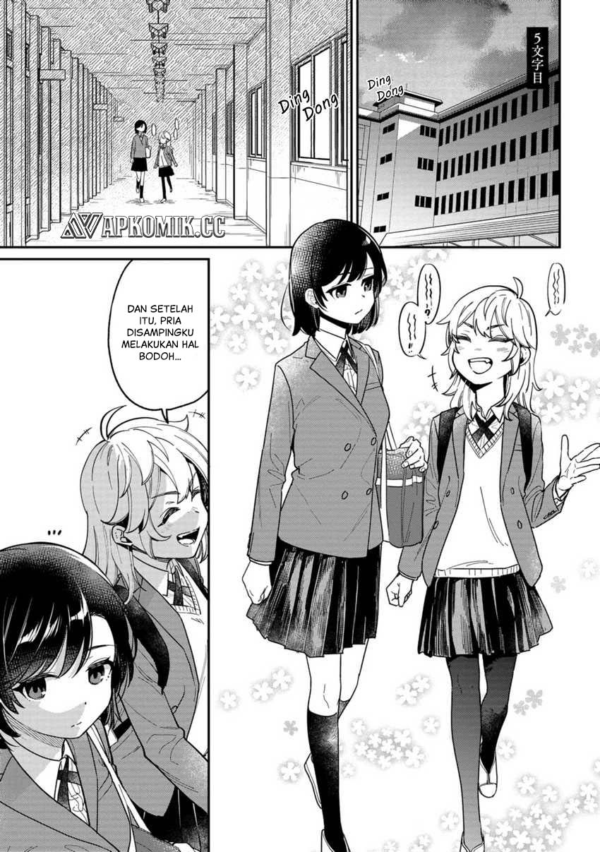 Baca Manga Kimi no Kokoro wo Kanjitai Chapter 5 Gambar 2