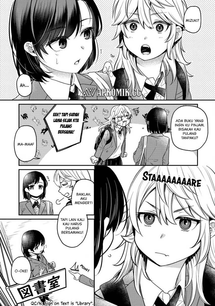 Kimi no Kokoro wo Kanjitai Chapter 5 Gambar 4