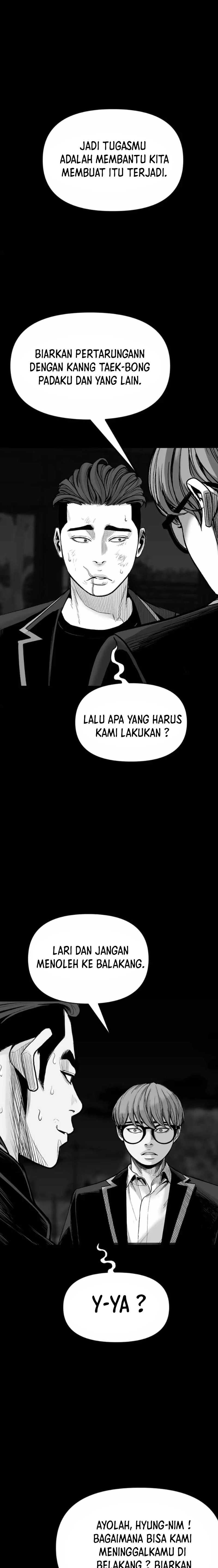 Switch Chapter 98 Gambar 13