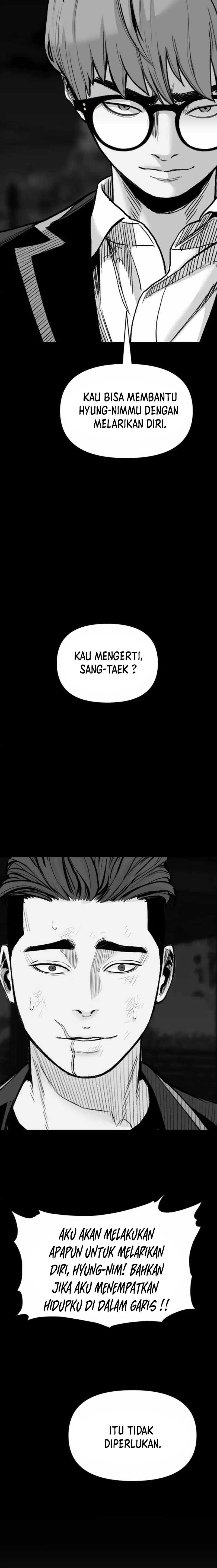 Switch Chapter 98 Gambar 15