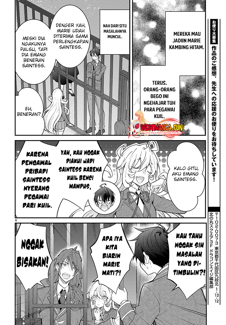 Otome Game Sekai wa Mob ni Kibishii Sekai Desu Chapter 65 Gambar 8
