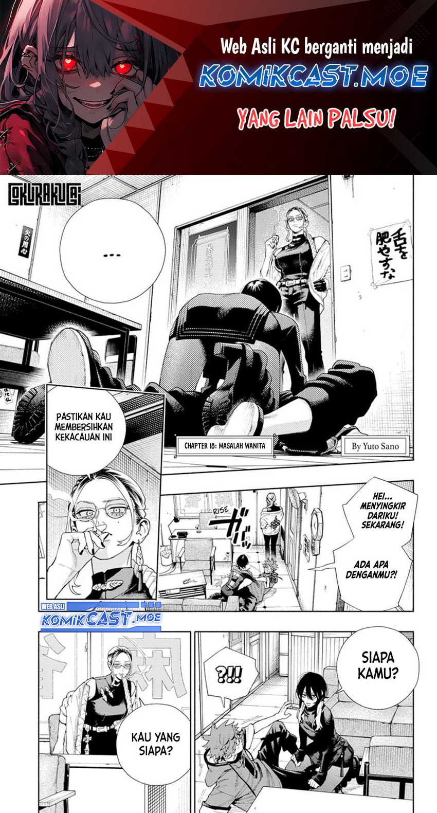 Baca Manga Gokurakugai Chapter 18 Gambar 2
