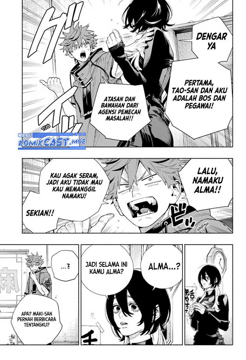 Gokurakugai Chapter 18 Gambar 4