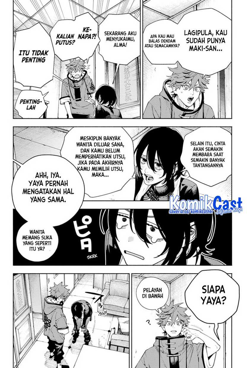 Gokurakugai Chapter 18 Gambar 7