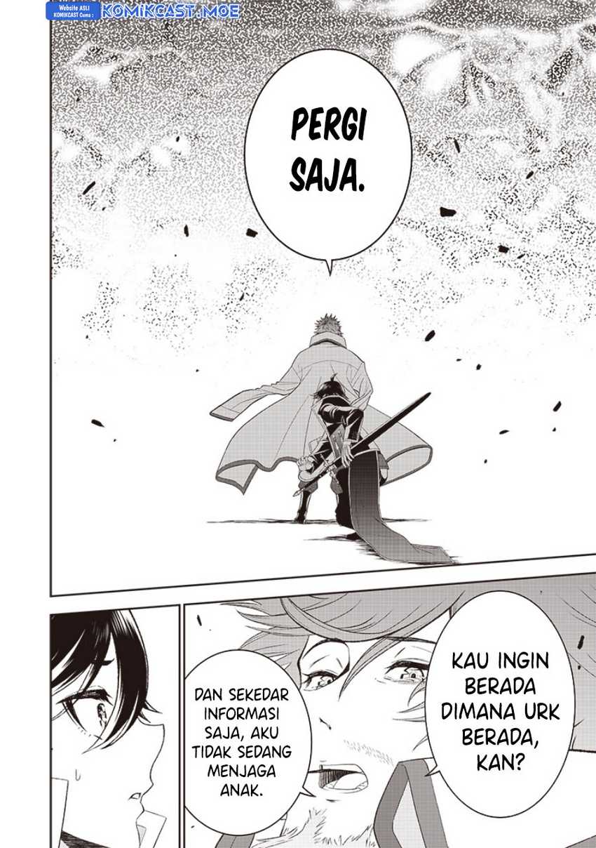 Sekai Saikyou no Shitsuji Chapter 17 Gambar 15