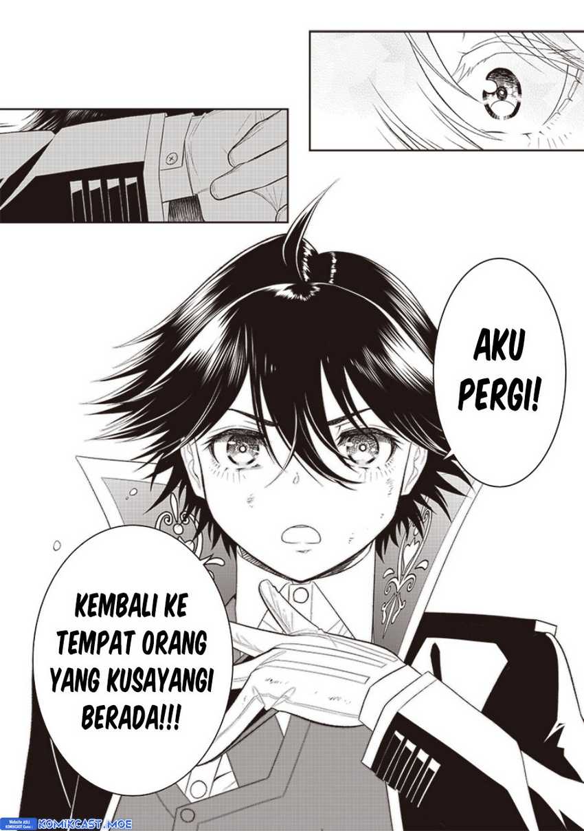 Sekai Saikyou no Shitsuji Chapter 17 Gambar 19