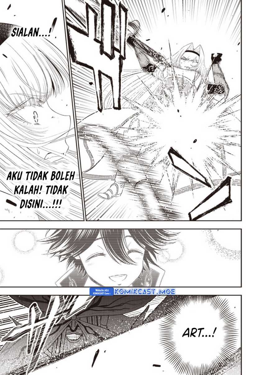Sekai Saikyou no Shitsuji Chapter 17 Gambar 24