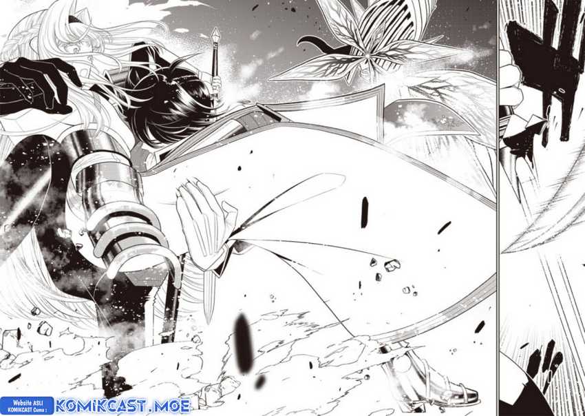 Sekai Saikyou no Shitsuji Chapter 17 Gambar 25