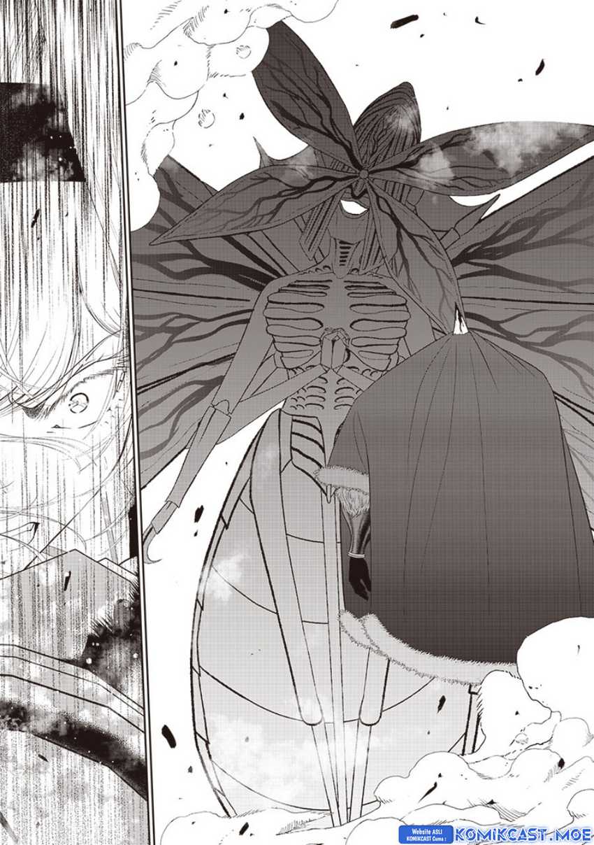 Sekai Saikyou no Shitsuji Chapter 17 Gambar 9