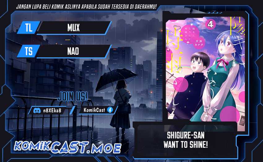 Baca Komik Shigure-san Wants To Shine! Chapter 15 Gambar 1