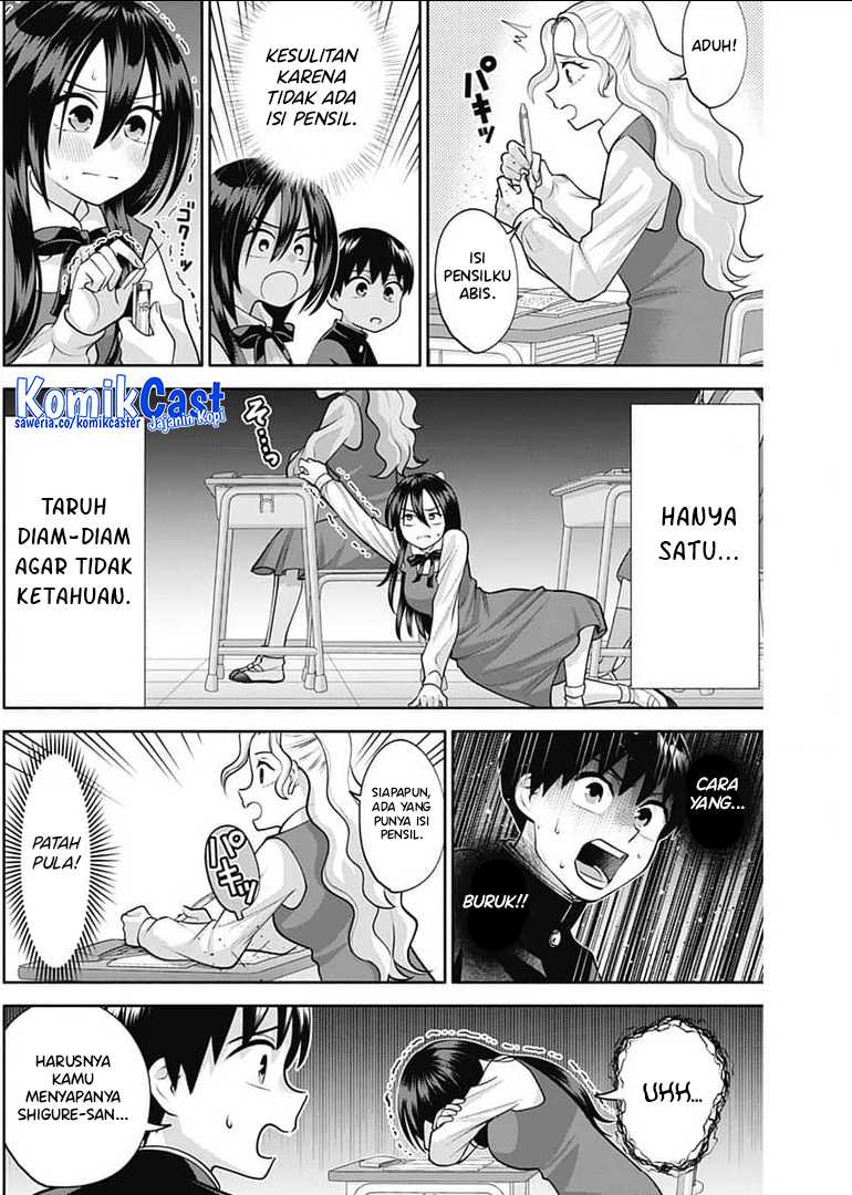 Shigure-san Wants To Shine! Chapter 15 Gambar 9