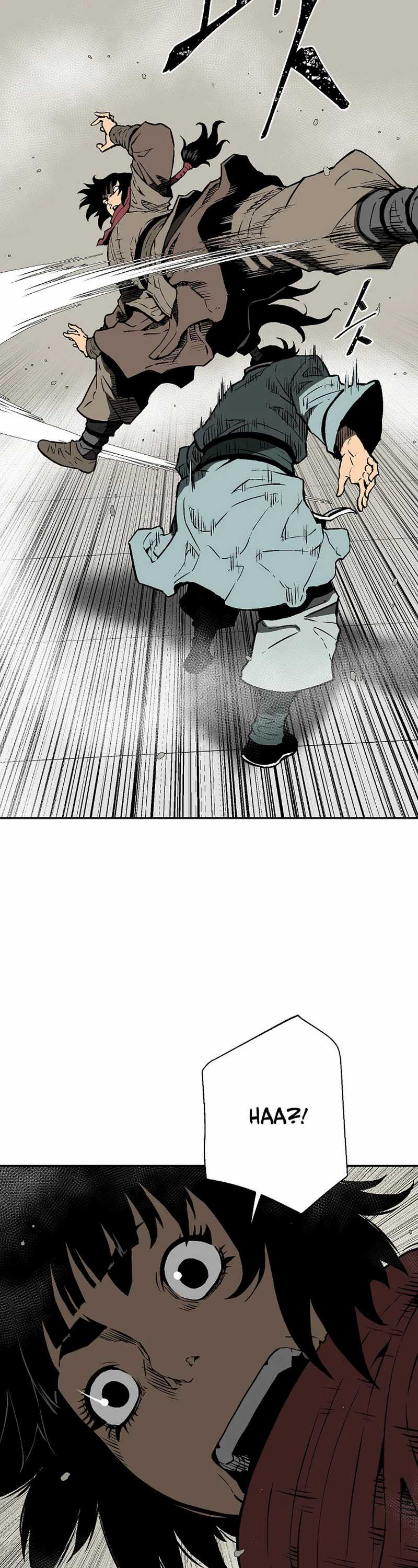 Tales of A Shinning Sword Chapter 66 Gambar 11