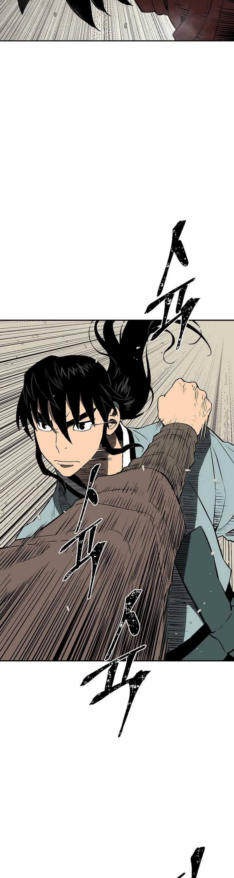 Tales of A Shinning Sword Chapter 66 Gambar 12