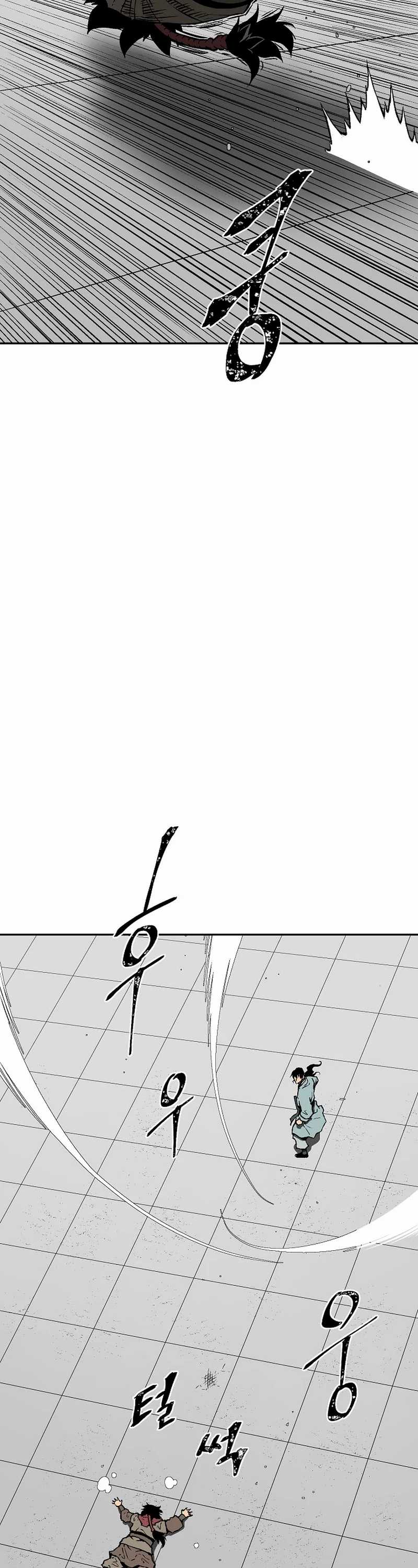 Tales of A Shinning Sword Chapter 66 Gambar 38