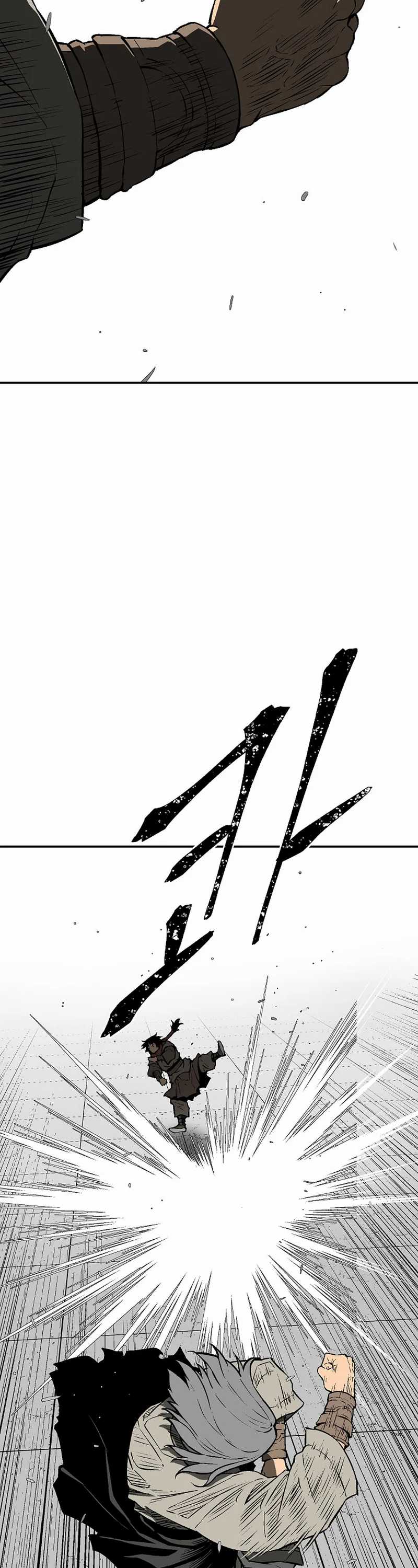 Tales of A Shinning Sword Chapter 66 Gambar 58
